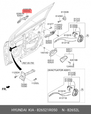 Ручка HYUNDAI Solaris двери передней левой/правой наружная OE 826521R050 HYUNDAI KIA