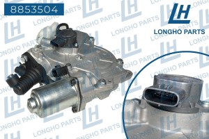 Актуатор TOYOTA Yaris (11-14) включения сцепления LONGHO 8853504 LONGHO PARTS