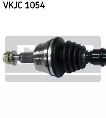 Привод в сборе R VKJC1054 SKF