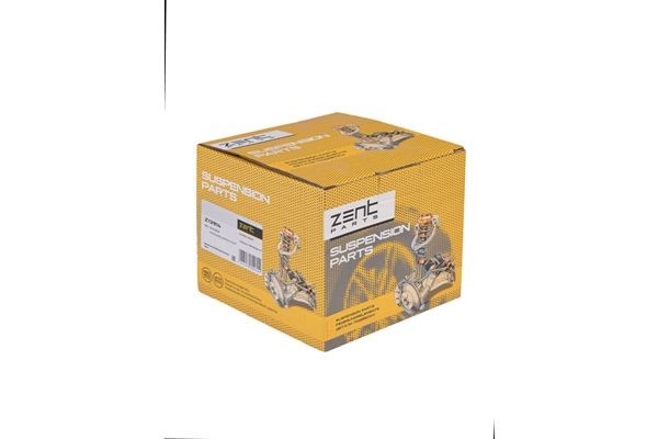 подушка КПП! MB W124/W201 all/W123 2.5-2.8 <97 Z13914 ZENTPARTS