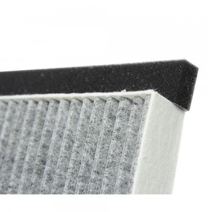 Фильтр воздушный салона MITSUBISHI Lancer угольный MEGAPOWER 810-14-062 MEGA POWER