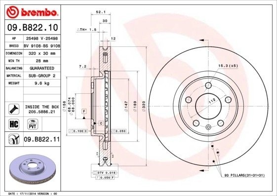 Диск тормозной AUDI A4 (07-15) передний (1шт.) BREMBO 09.B822.11 BREMBO