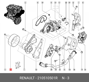 ШКИВ ВОДЯНОГО НАСОСА 210510501R 210510501R RENAULT