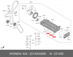 УПЛОТНИТЕЛЬНОЕ КОЛЬЦО ГОЛОВКИ БЛОКА ЦИЛИНДРОВ 221432U000 221432U000 HYUNDAI KIA
