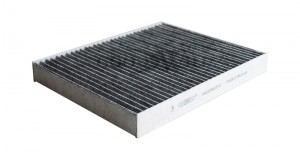 Фильтр салона угольный AG286CFC AG 286 CFC GOODWILL