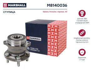 Ступица задн. Subaru Forester IV 12-  Impreza IV 11-  XV I 11- M8140036 M8140036 MARSHALL
