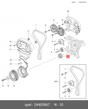 Шестерня коленвала OPEL Astra H GENERAL MOTORS 24405967 24405967 GENERAL MOTORS