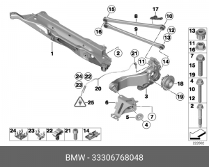 Болт с шестигранной головкой с шайбой 33 30 6 768 048 BMW
