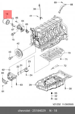 Фильтр масляный GM GENERAL MOTORS 25184029 25184029 GENERAL MOTORS