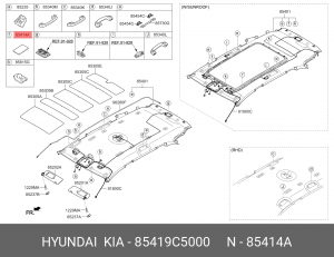 85419C5000 ФИКСАТОР СТЕКЛА ДВЕРИ 85419C5000 HYUNDAI