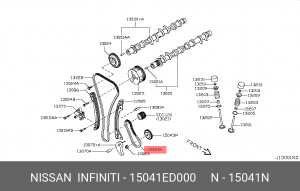 цепь ГРМ!\ Nissan 15041-ED000 NISSAN