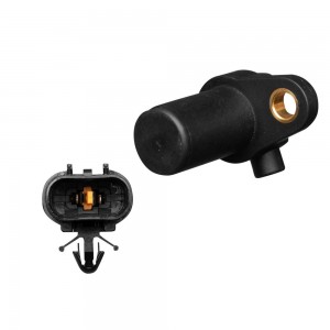 Датчик ABS передн. лев. Hyundai Getz 02- MSE0123 MSE0123 MARSHALL