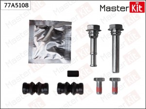 Комплект направляющих тормозного суппорта PEUGEOT EXPERT 01-07-, PEUGEOT 607 12- 77A5108 MASTER KIT