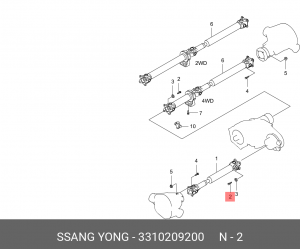 Болт SSANGYONG Kyron (05-),Actyon (06-),Rexton (02-) крепления вала карданного к 3310209200 SSANG YONG