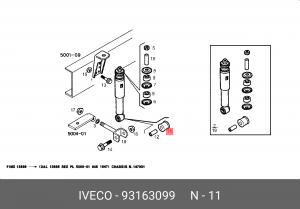 втулка амортизатора!(р) 20x40x39\MB,Iveco 1626-2550 EuroStar/Tech 93163099 IVECO