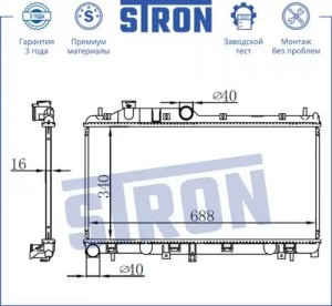 IMPREZA (G12) (2008>) STR0055 STRON