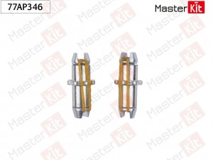 Комплект распорных планок Mitsubishi LANCER VII (CS_A, CT_A) 2000 - 2013 Masterk 77AP346 MASTER KIT