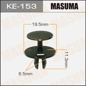 Пистон обивки универсальный MASUMA KE153 MASUMA