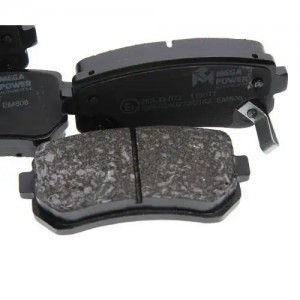 Колодки тормозные HYUNDAI Accent KIA Rio (05-) задние (4шт.) MEGAPOWER 350-33-072 MEGA POWER