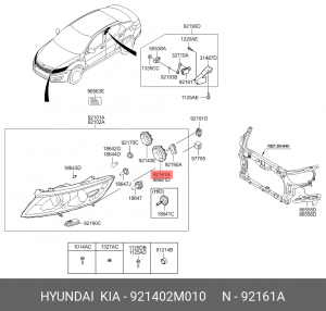 Крышка фары HYUNDAI Santa Fe (12-) KIA Optima (08-) левой/правой OE 921402M010 HYUNDAI KIA