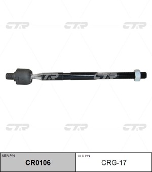 Тяга рулевая CHEVROLET Cruze левая/правая CTR CR0106 CTR