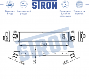 FIAT DUCATO (НЕ ЕЛАБУГА!!!) (2006>) STR5002 STRON