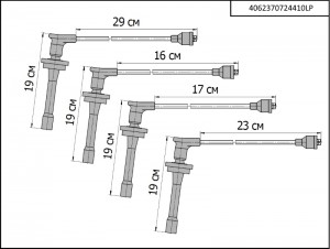 Провод высоковольтный ГАЗ-3302,2705 дв.ЗМЗ-406,405,409 16 клап. с ГБО (в упаковк 4062370724410LP CARGEN