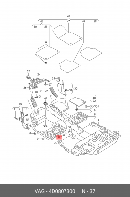 клипса крепления подкрылка!\ VW 4D0 807 300 VAG