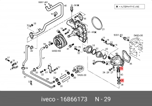 стопор! d19.5\ Iveco TurboDaily 16866173 IVECO