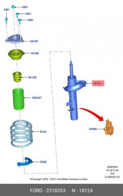 амортизатор передней подвески правый!\ Ford Focus 14> 2318353 FORD