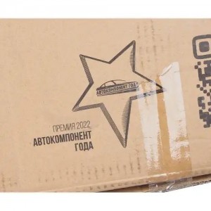 Полуось УРАЛ переднего моста внутренняя левая усиленная L=730 (с 2003г.) MEGAPOW 23011003 MEGA POWER