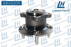 Ступица CHEVROLET Aveo (12-) задняя LONGHO 8840209 LONGHO PARTS