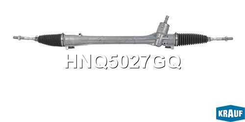 Рулевая рейка HNQ5027GQ HNQ5027GQ KRAUF