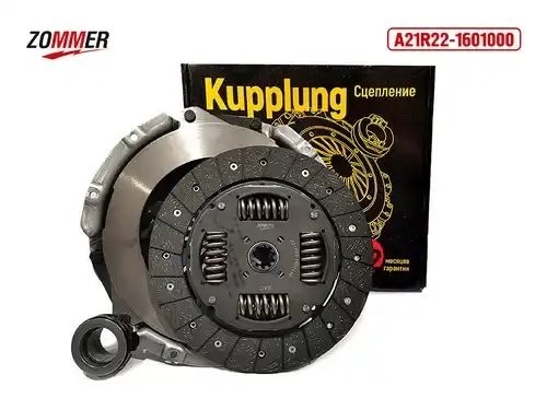 Комплект сцепления дв. Cummins ISF 2.8S Евро-4 ГАЗель Next (КПП 330 Н/м) 149 л/c A21R221601000 ZOMMER