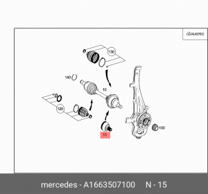 ШРУС наружный к-кт!\ MB X166 11> A1663507100 MERCEDES BENZ