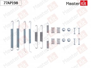 Комплект установочный барабанных колодок Volkswagen PASSAT (3A2, 35I) 1988 - 199 77AP198 MASTER KIT