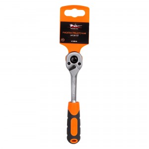 Трещотка 1/4" "AIRLINE" (72 зубца) AT-HDR-04 AIRLINE