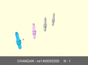 Свеча зажигания CHANGAN NE14T003-0200 NE14T0030200 CHANGAN