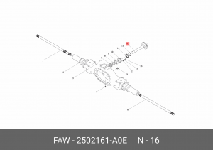 Вал выходной среднего моста 2502161-А0Е FAW