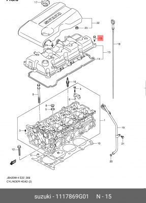 Болт SUZUKI OE 11178-69G01 SUZUKI