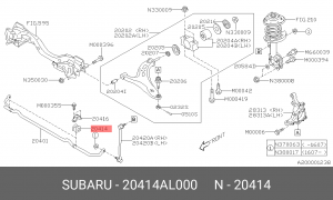 Втулка стабилизатора для SUBARU LEGACY SUBARU 20414-AL000 20414AL000 SUBARU