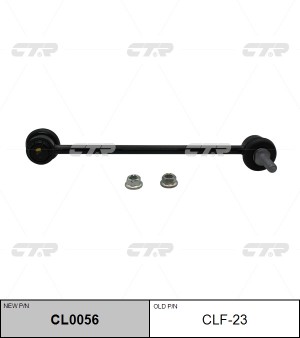 тяга стабилизатора переднего! замена CLF-23\ Ford Focus 1.4-2.0/1.8TDi 98-04 CL0056 CTR