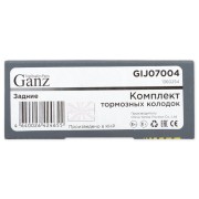 FORD FOCUS/C-MAX GIJ07004 GANZ