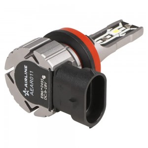 Лампа светодиодная H11 12V 17W 6000К (4000lm, белый) AIRLINE Standart (2 шт.) AEAR011 AIRLINE