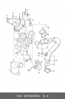 AUDI/SKODA/VW 7,6*2,6*12,8 WHT 006 990 A VAG