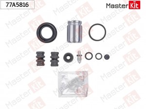 Ремкомплект тормозного суппорта+поршень Honda CIVIC VIII седан (FD, FA) 2005 - 7 77A5816 MASTER KIT