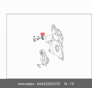 Ролик приводного ремня MERCEDES ML (W166) обводной OE A6422002370 MERCEDES BENZ