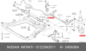 Гайка 01225-N2011 01225-N2011 NISSAN