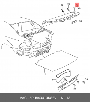 Полка багажника VW Polo (11-) OE 6RU 863 413 K 82V VAG