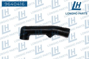 Патрубок MERCEDES C (W202) системы вентиляции картера LONGHO 9640416 LONGHO PARTS